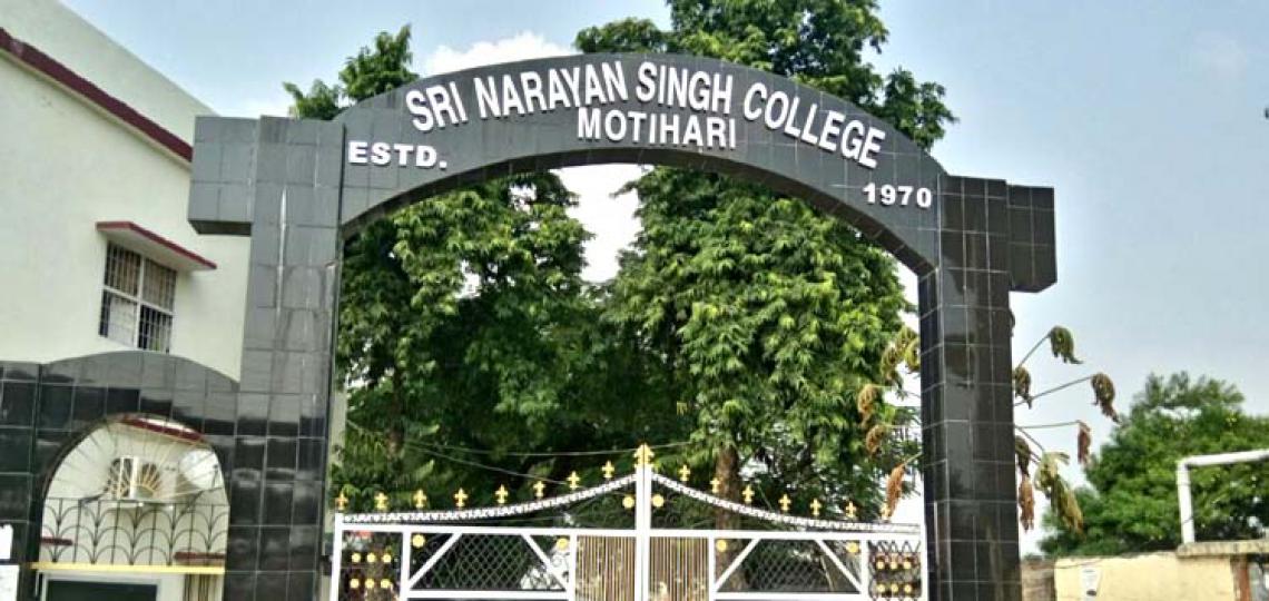 College Campus